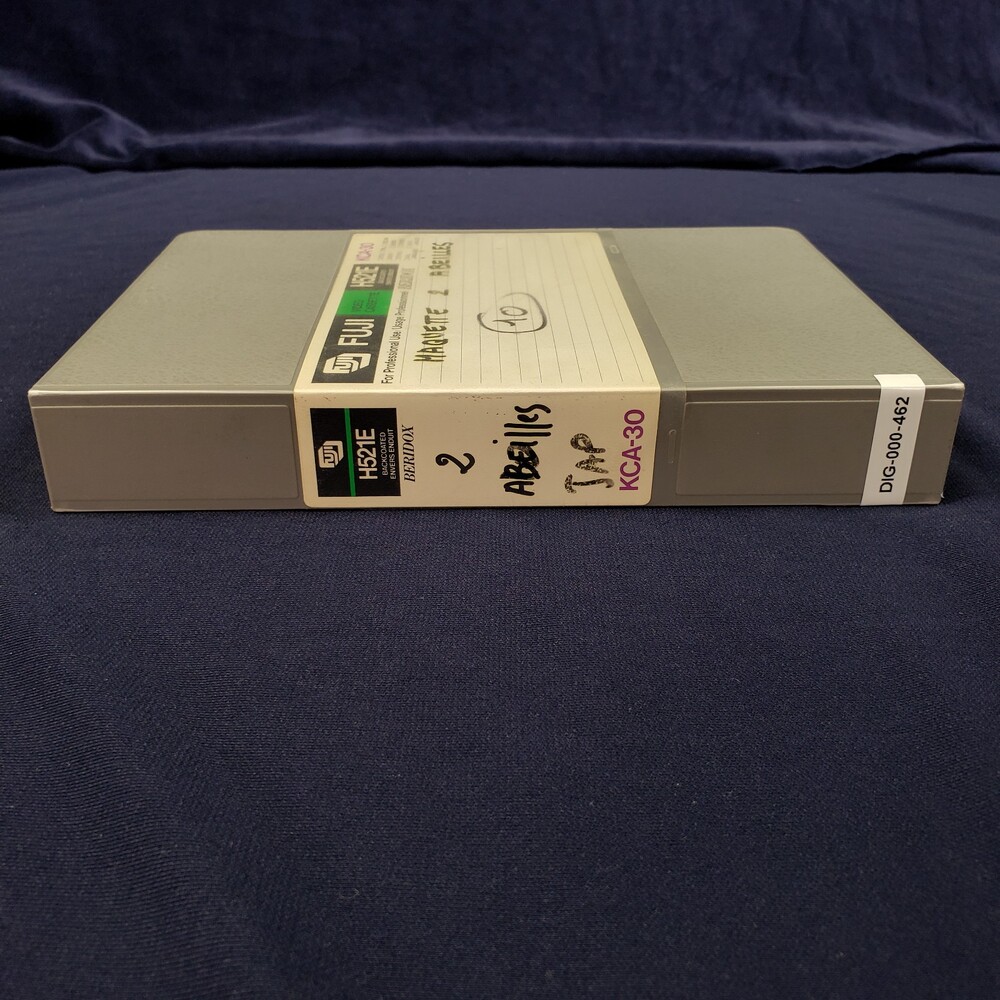 DIG-000-462.jpg